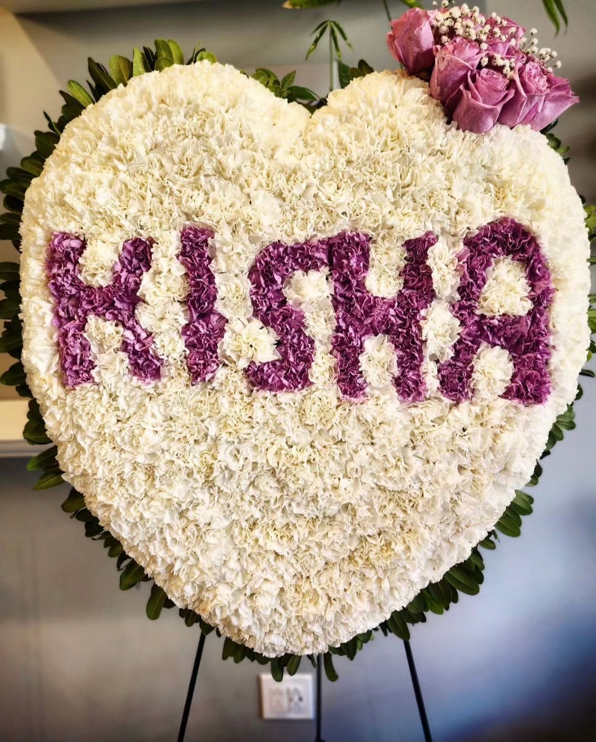 Heart With Name
